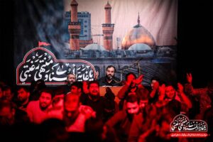 مراسم شب لیله الرغائب