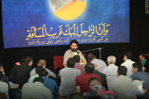 حجت الاسلام سید حسین آقامیری - رمضان - مسجد شهید بهشتی