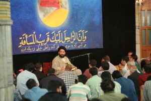 حجت الاسلام سید حسین آقامیری - رمضان - مسجد شهید بهشتی