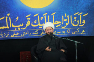 حجت الاسلام ناصر خلج- رمضان - مسجد شهید بهشتی