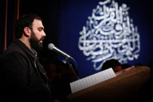 سید مهدی حسینی - رمضان - مسجد شهید بهشتی